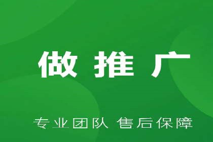 信息流推广策略调整：案例反思与改进